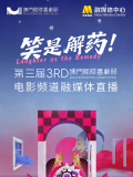 91短视频免费观看
