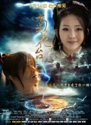 啊灬啊灬啊灬快好喷水了无弹窗免费全文阅读