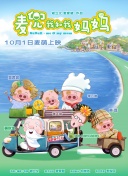 蜜桃tv永久网站