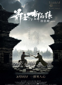 在线观看天堂av