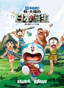秋霞伊人