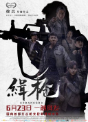 亚洲精品国产日韩