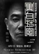 国产精品视频区