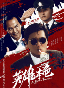 女厕所偷拍狂