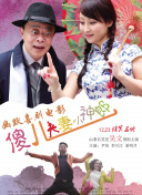 久久精品国产精品亚洲蜜月