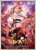 国产一区二区三区在线视频