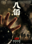亚洲国产成人最新精品资源