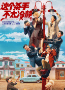 不卡福利视频