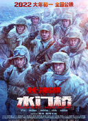 久久91综合国产91久久精品