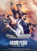 第四色最新网址