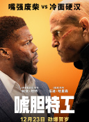 a级毛片在线免费看