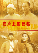 欧美性色综合