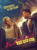 爱的镜头
