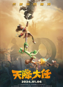 欲乱孽伦