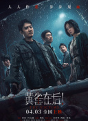 妃光莉电影中文字幕在线