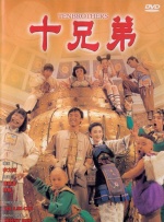 山东妇女bbb凸凸凸bbb