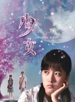 午夜wwwww