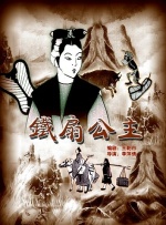 国产91网