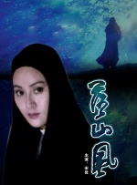 日韩骚
