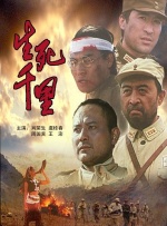 欧美日韩国产免费一区二区三区