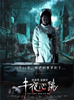 国产一卡二卡3卡4卡四卡在线视频