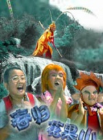 两性色午夜视频免费老司机