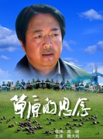 色综合一区二区三区