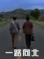 日本中文字幕不卡免费