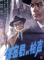 少妇高潮,亚洲精品