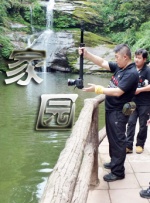 在线观看日本