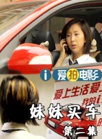 亚洲国内自拍