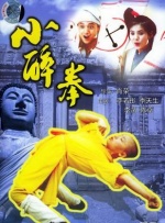 娇妻荡女交换h