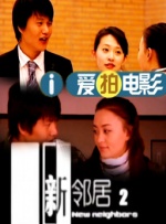 亚洲欧美日本国产