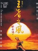 五月花性网