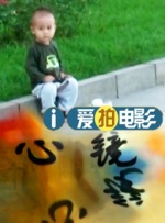 诗缘的画报拍摄现场