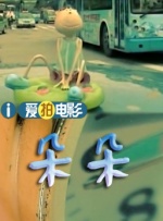 91福利区一区二区三区