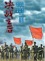 教师跟他的女学员