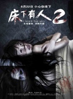 中文字幕精品在线视频