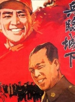 激情五月婷婷网