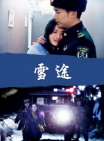 亚洲4388全网最大的网址