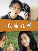 超露女装图片