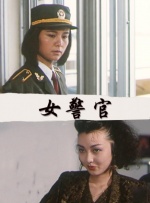 一区二区免费视频