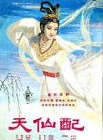 门事件在线