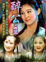 30岁女人的寂寞