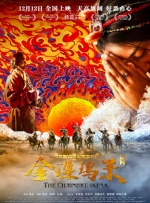 一区视频