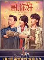 欧美日韩国产麻豆