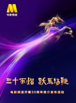 一区二区中文字幕在线观看