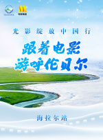国产久草视频在线