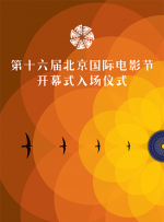 欧美天堂一区
