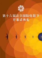 欧美精品在欧美一区二区